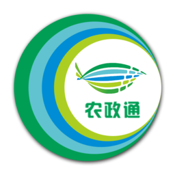 农政通信息服务平台手机版
