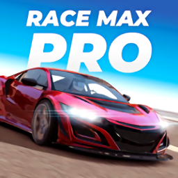 极限竞速Pro游戏(Race Max Pro)