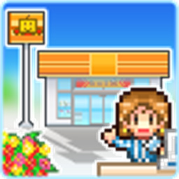 开罗便利店开业日记游戏(Convenience Stories)