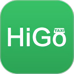 HiGo司机最新版本