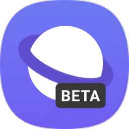 三星手机浏览器Beta版(Samsung Internet beta)
