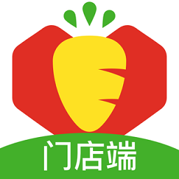多多买菜门店端巴枪版
