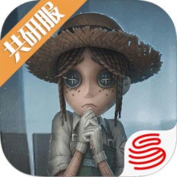 第五人格新共研服2024最新版本