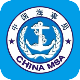 中国海事局一网通办平台app(中国海事综合服务平台)
