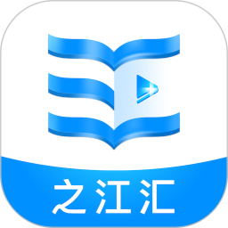 之江汇教育广场app家长版