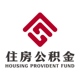 昆明住房公积金app