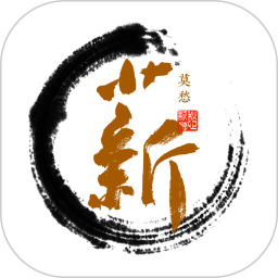 薪莫愁打卡app