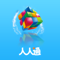 人人通2023最新版