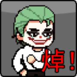 哥谭噩梦之焯级英雄官方版(GothamNightMare)
