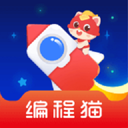 小火箭幼儿编程app正版免费软件