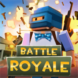 像素大逃杀官方正版(Grand Battle Royale)