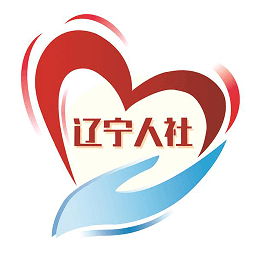 2025辽宁人社app养老待遇认证
