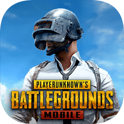 pubgmobile欧服官方版