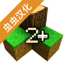 app足球集锦