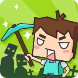 生存大世界官方正版(Mine Survival)