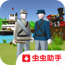 维克斯堡之役3官方版(bgattle of vicksubrg3)