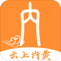 云上内黄客户端