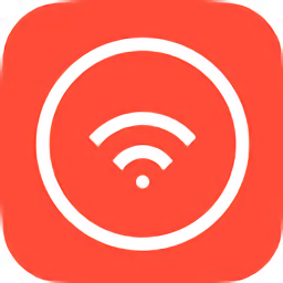 wifi密码显示器免root版