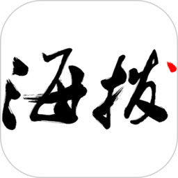 海拔新闻资讯平台