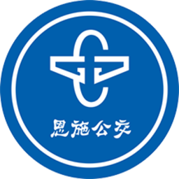硒客行最新版(恩施公交)