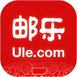 邮乐网上购物商城