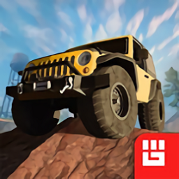 越野4X4碰撞官方正版