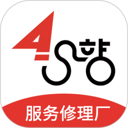 4S站官方版