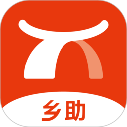 中和金服乡助正版最新版