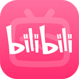 哔哩哔哩bilibili国际版最新版(b站海外版)