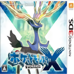 口袋妖怪x手机版3DS模拟器(Citra)
