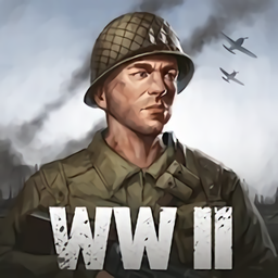 二战战略国际服(World War 2)