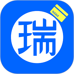 瑞和宝pos机手机端