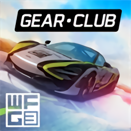 极速俱乐部手游(Gear.Club)