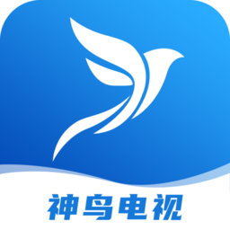 神鸟电视直播电视TV纯净版