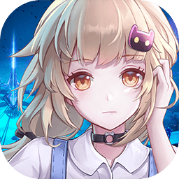 幻塔云游戏官方最新版