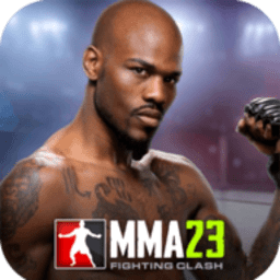mma格斗冲突23游戏官方正版