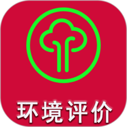 环境影响评价工程师题库2023最新版