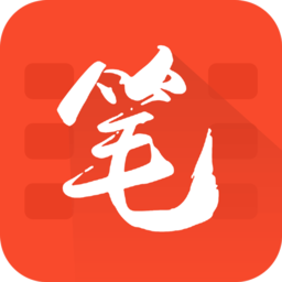 笔趣书阁免费阅读小说软件