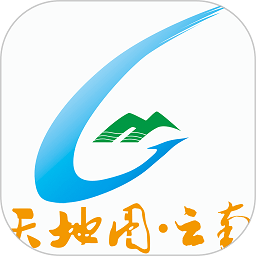天地图云南最新版
