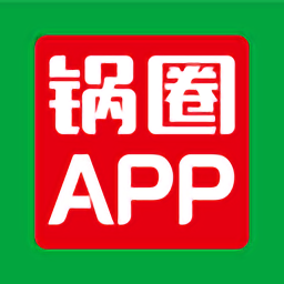 锅圈商城