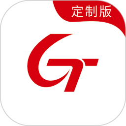 国泰司机定制版app