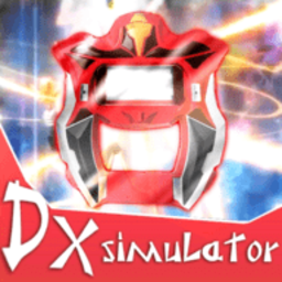 捷德奥特曼升华器万代正版模拟器(DX Geed all rise transform)