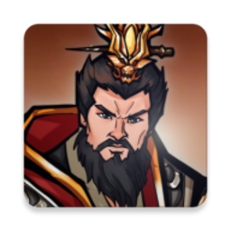 三国记霸者全剧本完整版