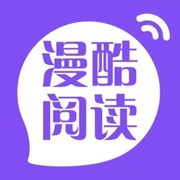 漫酷阅读器app手机版
