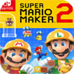 马里奥制造2手机版正版(Super Mario 4 Jugadores)