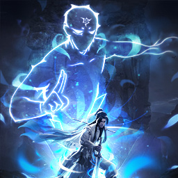 幻世九歌手机版