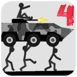 弄死火柴人4汉化版(Stickman Annihilation 4)