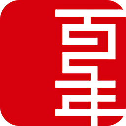 百年人寿官方版