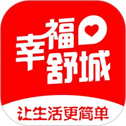 幸福舒城官方版