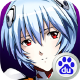新世纪福音战士OL游戏